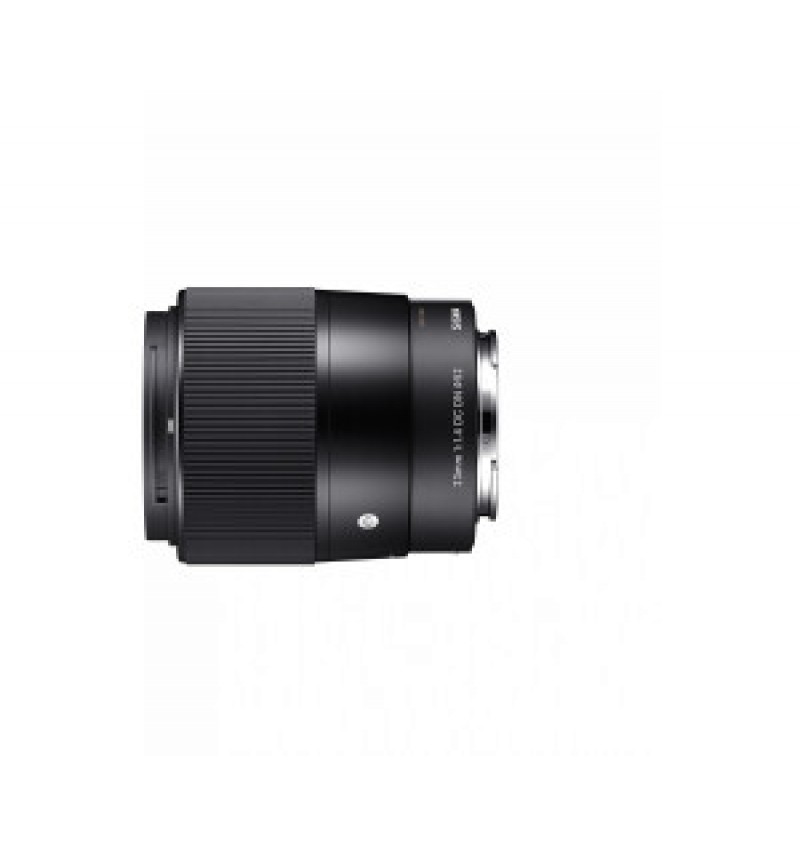 Sigma 23mm f1.4 DC DN Contemporary L-Mount