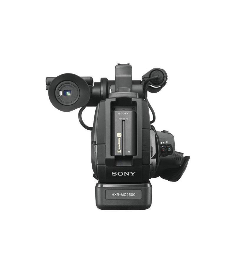 Sony HXR-MC2500E NXCAM AVCHD Camcorder